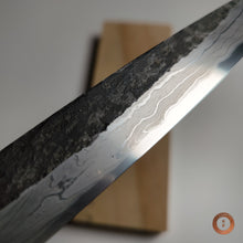 Load image into Gallery viewer, Mikawa Nagura #0004