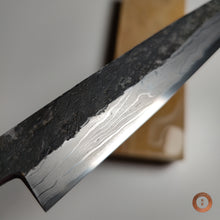 Load image into Gallery viewer, Mikawa Nagura #0005