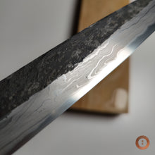 Load image into Gallery viewer, Mikawa Nagura #0005