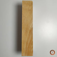 Load image into Gallery viewer, Mikawa Nagura #0005