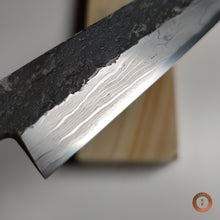 Load image into Gallery viewer, Mikawa Nagura #0008