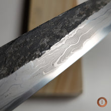 Load image into Gallery viewer, Mikawa Nagura #0008