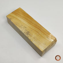 Load image into Gallery viewer, Mikawa Nagura #0008