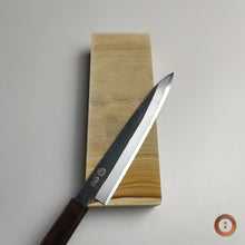 Load image into Gallery viewer, Mikawa Nagura #0015