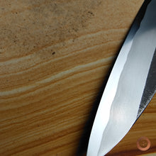 Load image into Gallery viewer, Mikawa Nagura #0015