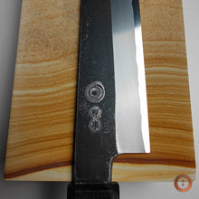 Load image into Gallery viewer, Mikawa Nagura #0015