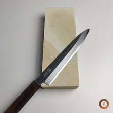 Load image into Gallery viewer, Mikawa Nagura #0016