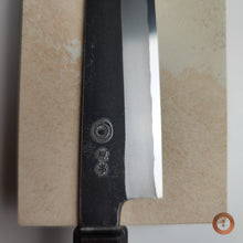 Load image into Gallery viewer, Mikawa Nagura #0016