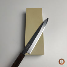 Load image into Gallery viewer, Mikawa Nagura #0017