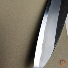 Load image into Gallery viewer, Mikawa Nagura #0017