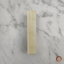 Load image into Gallery viewer, Mikawa Nagura #0017