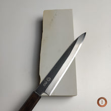 Load image into Gallery viewer, Mikawa Nagura #0018