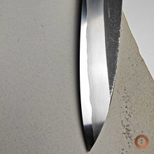 Load image into Gallery viewer, Mikawa Nagura #0018