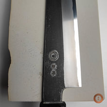 Load image into Gallery viewer, Mikawa Nagura #0018