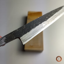 Load image into Gallery viewer, Mikawa Nagura #0009