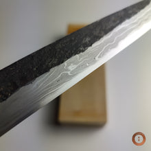 Load image into Gallery viewer, Mikawa Nagura #0009