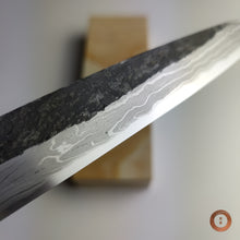 Load image into Gallery viewer, Mikawa Nagura #0010