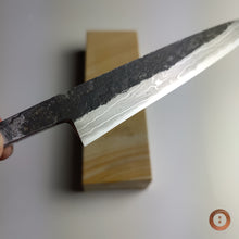 Load image into Gallery viewer, Mikawa Nagura #0011