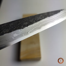 Load image into Gallery viewer, Mikawa Nagura #0011