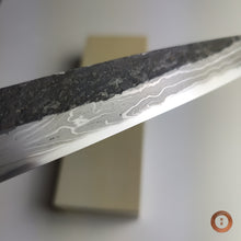 Load image into Gallery viewer, Mikawa Nagura #0012