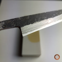 Load image into Gallery viewer, Mikawa Nagura #0013