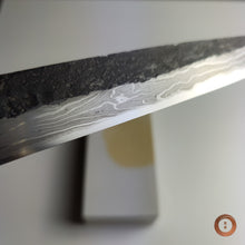 Load image into Gallery viewer, Mikawa Nagura #0013