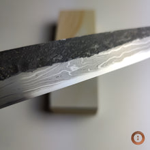 Load image into Gallery viewer, Mikawa Nagura #0014