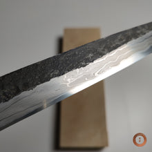 Load image into Gallery viewer, Mikawa Nagura #0001