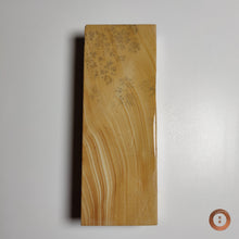 Load image into Gallery viewer, Mikawa Nagura #0005