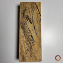 Load image into Gallery viewer, Mikawa Nagura #0005