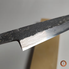 Load image into Gallery viewer, Mikawa Nagura #0006