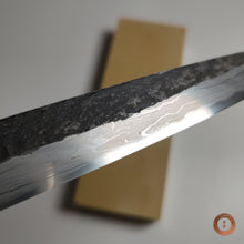 Load image into Gallery viewer, Mikawa Nagura #0006