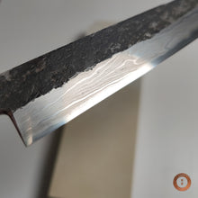 Load image into Gallery viewer, Mikawa Nagura #0007