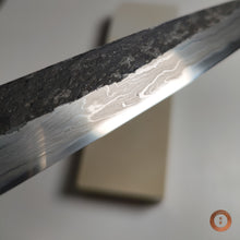 Load image into Gallery viewer, Mikawa Nagura #0007