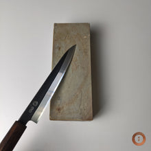 Load image into Gallery viewer, Shobudani Suita #002