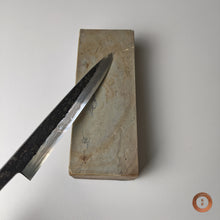 Load image into Gallery viewer, Shobudani Suita #002