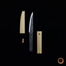 Load image into Gallery viewer, The nine 1.2519 Utility Parer #001