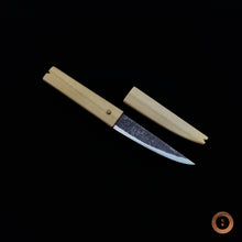 Load image into Gallery viewer, The nine 1.2519 Utility Parer #001