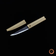 Load image into Gallery viewer, The nine 1.2519 Utility Parer #001