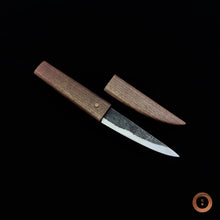 Load image into Gallery viewer, The nine 1.2519 Utility Parer #003