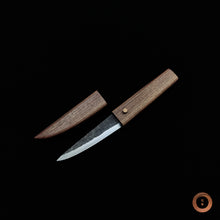 Load image into Gallery viewer, The nine 1.2519 Utility Parer #003