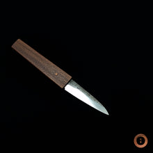 Load image into Gallery viewer, The nine 1.2519 Utility Parer #005