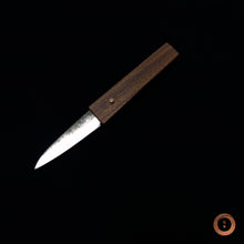 Load image into Gallery viewer, The nine 1.2519 Utility Parer #005