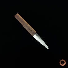 Load image into Gallery viewer, The nine 1.2519 Utility Parer #006