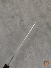 Load image into Gallery viewer, Blue 1 Suminagashi Gyuto 255mm
