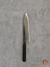 Load image into Gallery viewer, Blue 1 Suminagashi Gyuto 255mm
