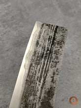 Load image into Gallery viewer, Brook Turner White 1 Nakiri 185mm
