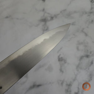 Blue 1 Gyuto 240mm