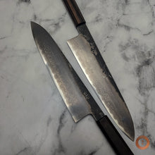 Load image into Gallery viewer, Migoto Blue 1 Suminagashi Gyuto 255mm
