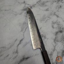 Load image into Gallery viewer, Migoto Blue 1 Suminagashi Gyuto 255mm
